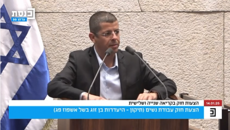 منح إجازة خاصّة للأهل خلال فترة استشفاء المولود الجديد